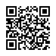 QR رمز