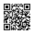 QR رمز