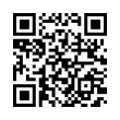 QR رمز