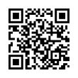 QR رمز