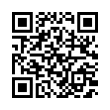 QR رمز