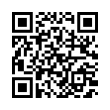 QR رمز