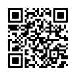 QR رمز