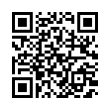 QR رمز