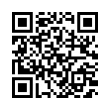 QR رمز