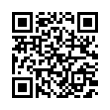 QR رمز