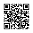 QR رمز