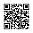 QR رمز