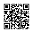 QR رمز
