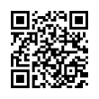 QR رمز