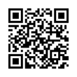 QR رمز
