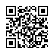 QR رمز