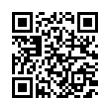 QR رمز