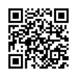 QR رمز