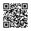 QR رمز