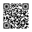 QR رمز
