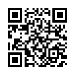 QR رمز