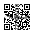 QR رمز