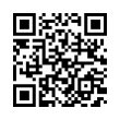 QR رمز