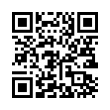 QR رمز