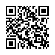QR رمز