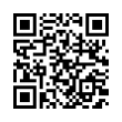 QR رمز