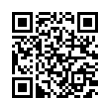 QR رمز