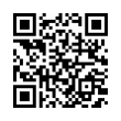 QR رمز