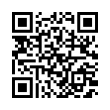 QR رمز