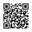 QR رمز