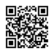 QR رمز
