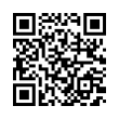 QR رمز