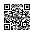 QR رمز