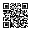 QR رمز