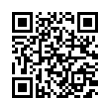 QR رمز