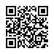 QR رمز