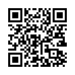 QR رمز