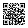 QR رمز