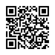QR رمز