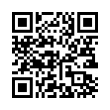 QR رمز