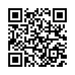 QR رمز