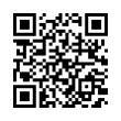 QR رمز