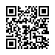 QR رمز