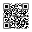 QR رمز