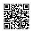 QR رمز