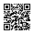 QR رمز