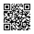 QR رمز