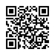 QR رمز