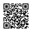 QR رمز