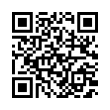 QR رمز